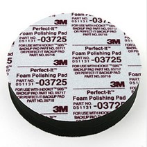 SZT3836383M 스펀지패드 블랙 2개 1세트[3725]
