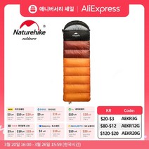 네이처하이크 침낭 동계침낭 겨울 침낭 네이처하이크 경량 침낭 2인용 침낭 겨울침낭 네이쳐하이크 침낭 캠핑 침낭 네이처하이크침낭 2인용침낭 극세사침낭 캠핑장비 네이처하이크 슬리핑 백, 중국, 녹색 - U150 - L