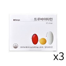 트루 바이타민 덴프스 키즈 공유 초이스 구미 바이타민x 홈쇼핑 바이타민i 1개월 2개월 4개월 6개월 멀티비타민 임산부종합비타민 비타민추천 어린이종합비타민 유아비타민, 3달 (90포)