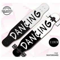 롱보드 댄싱 입문용 42인치 스케이트보드 초보 크루저 MJS JOYFUL BOD110, 39
