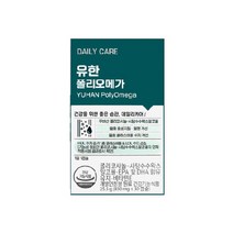 유한양행 알티지 오메가3 효능 GC RIEBER사 폴리코사놀 사탕수수왁스알코올 항산패 오메가3 비타민E 30캡슐