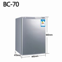 DC 12V 24V 겸용 냉장고 차박 캠핑카 화물차 트럭 카라반 냉장고, 실버, 70L 캠핑카 냉장고ml
