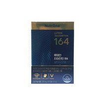 뉴트리원 루테인 지아잔틴 164 알티지 오메가3, 1050mg, 1박스