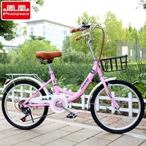 미니자전거 출퇴근 초보자 입문용 자전거 미니벨로 가벼운 상하이 피닉스 20인치 22인치 성인용 라이트 중대형 통학 남녀 통근 버스, [03]  검정색 가변 속도 통합 휠 선물 가방 비옷, [01] 단일 속도, [02] 22인치