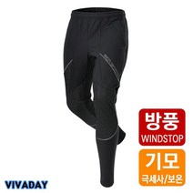 JUW737BCD 스포츠옷 사이클복 자전거복 방풍 스포츠의류 슬림핏 3-Layer 자전거용품 레저용품 MC-A134 싸