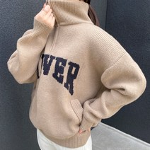 탑니트 반집업 카라 니트