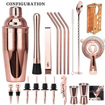 칵테일도구 입문용 바텐더 쉐이커 도구 조주기능사 용품, E