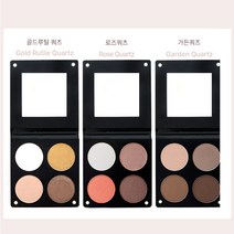 아이쉐도우 팔레트 4구 아이섀도우 섀도우 팔레트 무드핏 3무드 지속력 발색력, 골드쿼츠 1개