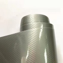 수전사필름 5D 탄소 섬유 패턴 6d 자동차 스티커 7D 인테리어 필름 1M 변형 범용 색상 변경 고광택, 03 silver_01 50cm width