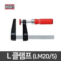 베세이 L클램프 LM20-5 목공용 클램프 DIY용 고정바이스