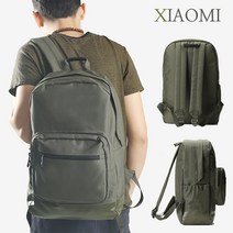 샤오미 심플 노트북 백팩