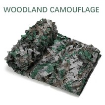 위장 그물 군사 훈련 그라운드 쉐이드 사냥 은폐 울타리 태양 보호소 파티 장식, WOODLAND CAMOUFLAGE+15m x 5m
