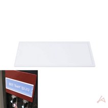 월프레임 포켓패드 교회게시판 어린이집게시판