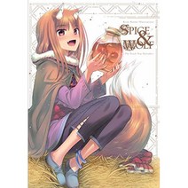 Keito Koume 일러스트 Spice & Wolf : The Tenth Year Calvados, 단일옵션