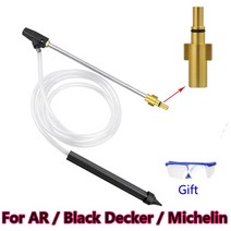 샌드블라스트 쇼트기 pressure washer sand blaster gun lance hose wet sandblaster lance 고압 물 sandblasting jet, 3개