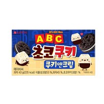 칠성 사무실간식 탕비실간식 롯데 ABC초코쿠키 쿠키앤크림 과자세트 간식추천 43G 32개, 26세트