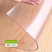 부드러운 유리 식탁보 투명 PVC 테이블 천 방수 내유 주방 식탁 커버 부드러운 실리콘 책상 매트 카펫, Frosted+50 x 80cm