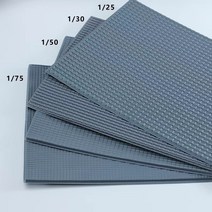 모형 제작 재료 Diorama DIY PVC 블루 타일 210*300mm 모델 아키텍처 빌딩 완구 미니어처 지붕 만들기 키트, scale 100