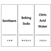 심플 사각 분무기 스프레이 500ml, 세로줄스티커문구/ 베이킹소다(용기미포함)
