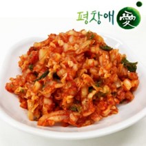 평창애김치 다진김치 배추김치 다진 김치 김치볶음밥 만두속 김치전 간편요리용, 다진맛김치 10kg