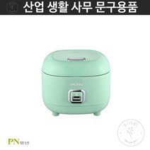 미니밥솥 런치박스 모노 전기밥솥 3인용 민트 풍년전기밥솥 밥솥