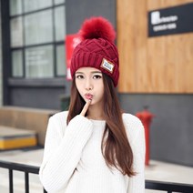여성 꽈배기 방울 털 모자 여자 방한 스키 모자