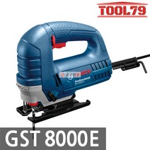 보쉬 GST8000E 직소 유선직소기 710W 오비탈직쏘