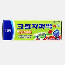 크린랩 이중지퍼백 미니 15cm x 10cm 20매입, 상세페이지 참조, 짱쿠팡 본상품선택