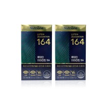 뉴트리원라이프 루테인 지아잔틴164 + 깔끔이 증정, 2박스