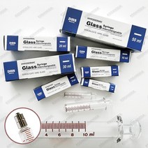 DHS 루어락 유리주사기 20ml Syringe 20cc 메탈팁