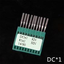 재봉틀바늘 재봉바늘 미싱바늘 10Pcs 산업 재봉기 오버록 바늘 DCx1 DC x 1 DC1 For Juki 전형적인 형제 Janome Siroba Kancai, [01] 10Pcs DCx1 Size 8