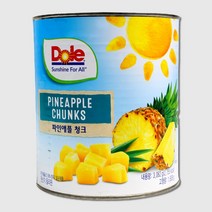 파인애플 청크 3 062g