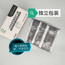 일회용마스크 50 개 케이스 4단 독립 포장 두꺼운 먼지 방지 비말 활성탄마스크 2670313864, 50 개 /케이스
