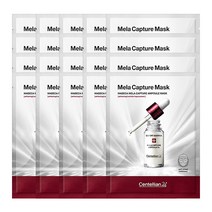 동국제약 멜라 캡처 기미관리 앰플 화이트닝 마스크 25ml 20매, 단품, 단품