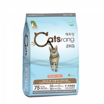 NEW 캣츠랑 어덜트 2kg 애견간식 애견사료 애견용품 단미사료 개껌