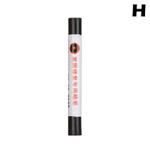 우드슬랩오일 원목식탁오일 원목식탁코팅 1Pcs 스크래치 수리 펜 왁스 나무 가구 바닥 손상 복구 크레용 재, 05 H