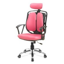 체어로만 바하 스틸의자, 핑크