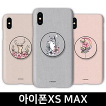 아이폰XS Max 타투투 스마트톡 3D하드 _ 36349EA, 비더쇼퍼BTS 쿠팡 본상품선택, 비더쇼퍼BTS 쿠팡 본상품선택