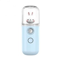 충전식분무기 충전식농약분무기 방역소독기 1 수화 악기 ​​귀여운 애완 동물 크리 에이, 07