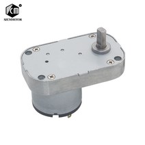 웜기어 감속기 모터 DC 12v-24V 55RPM- 저속 고 토크 웜 금속 기어 박스 모터 가역 전기, 01 12V 95RPM