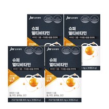 [JW중외제약] 슈퍼 멀티비타민 종합비타민 4박스 4개월분, 4개, 24g