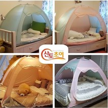 사각난방텐트 원터치 방한 침대형 거실형 텐트