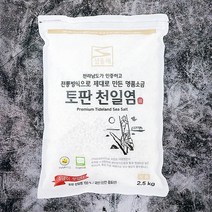 태평염전 토판염 토판천일염 2.5kg, 1개