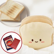 [먹는꿈꿔] 손이가요 식빵 워머쿠션 코튼푸드 + 핫팩 핸드워머 인형 말랑쫀득 안고자는 푸드 낮잠쿠션 꿀잠워머 학교