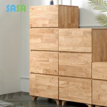 사사가구 로레나 고무나무원목 4단 500 서랍장, 내추럴