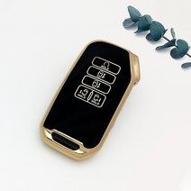 쥬롬 기아 스마트키 케이스 키 홀더 골드라인 TPU k3 k5 k7 k8 k9 쏘울 니로 셀토스 스토닉 카렌스 스포티지 쏘렌토 카니발 EV6 스팅어 모하비 모닝 레이 호환 키케이스, 블랙, B타입 9버튼