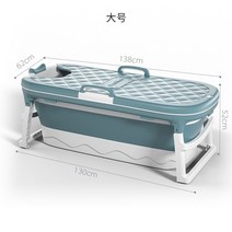 간이욕조 가정용사우나 반신욕기 접이식 이동식 실내 휴대용 용 플라스틱 앉거나 누울 수 있는 대형 가정용 도매, 6.6