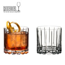 리델 바웨어 락스 글라스 2P, 2개