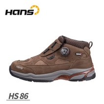 HANS 한스안전화 HS-86 가디언 다이얼 6인치 브라운