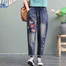 셀럽당 청바지 여 와이드 밴딩 캐주얼 빅 사이즈 빈티지 패치 자수 배기 팬츠